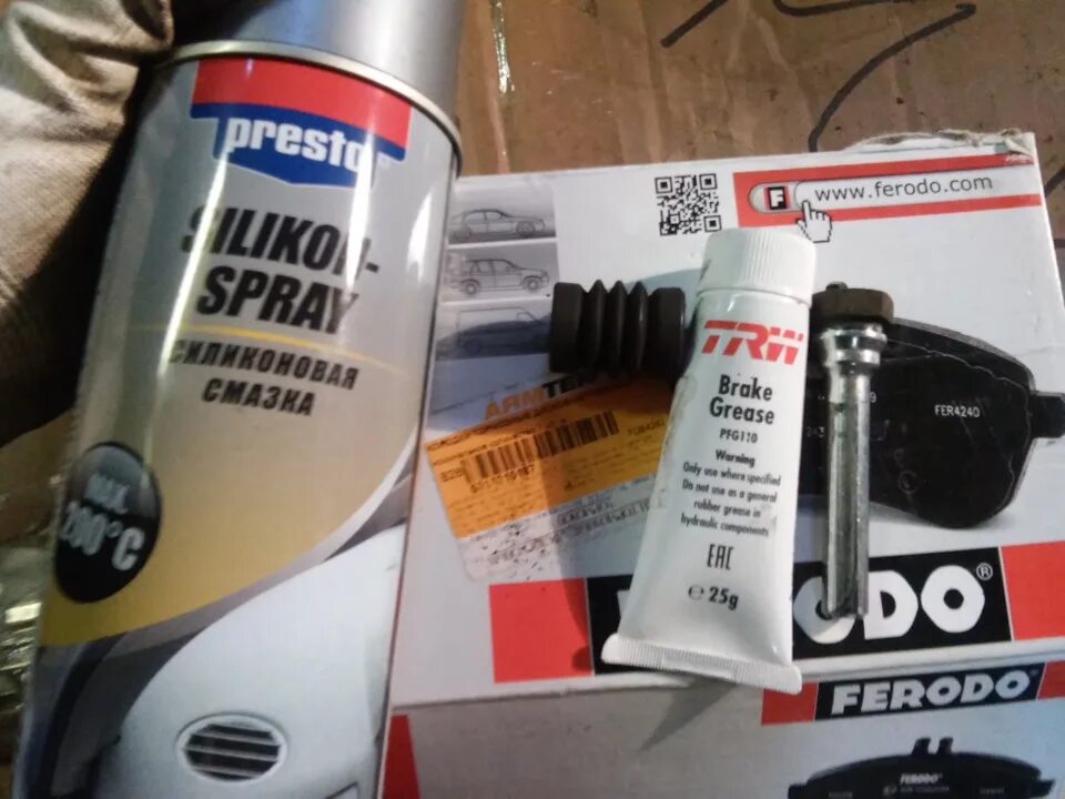 Смазка trw 110. Trw pfg110. смазка трв brake grease. смазка для колодок трв. смазка для торм. механизмов grease for brakes 40g.