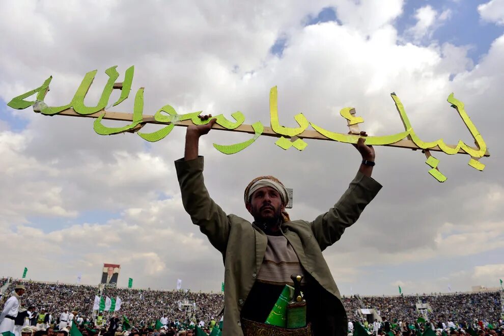 пророк мухаммед день. мусульманские поздравления с днем. день рождения пророка мухаммада. место рождения пророка мухаммеда. день рождения пророка.