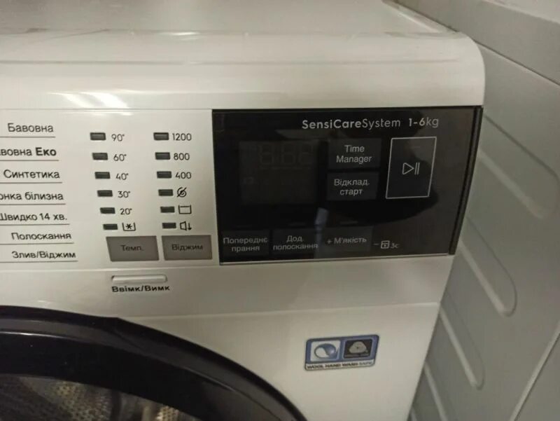 Ошибка е40 в стиральной машине электролюкс. Стиральная машина electrolux ew6s4r04w*. стиральная машинка электролюкс ew6s4r06w. стиральная машина electrolux ew6t4r061. стиральная машина electrolux ew6sn0506op.