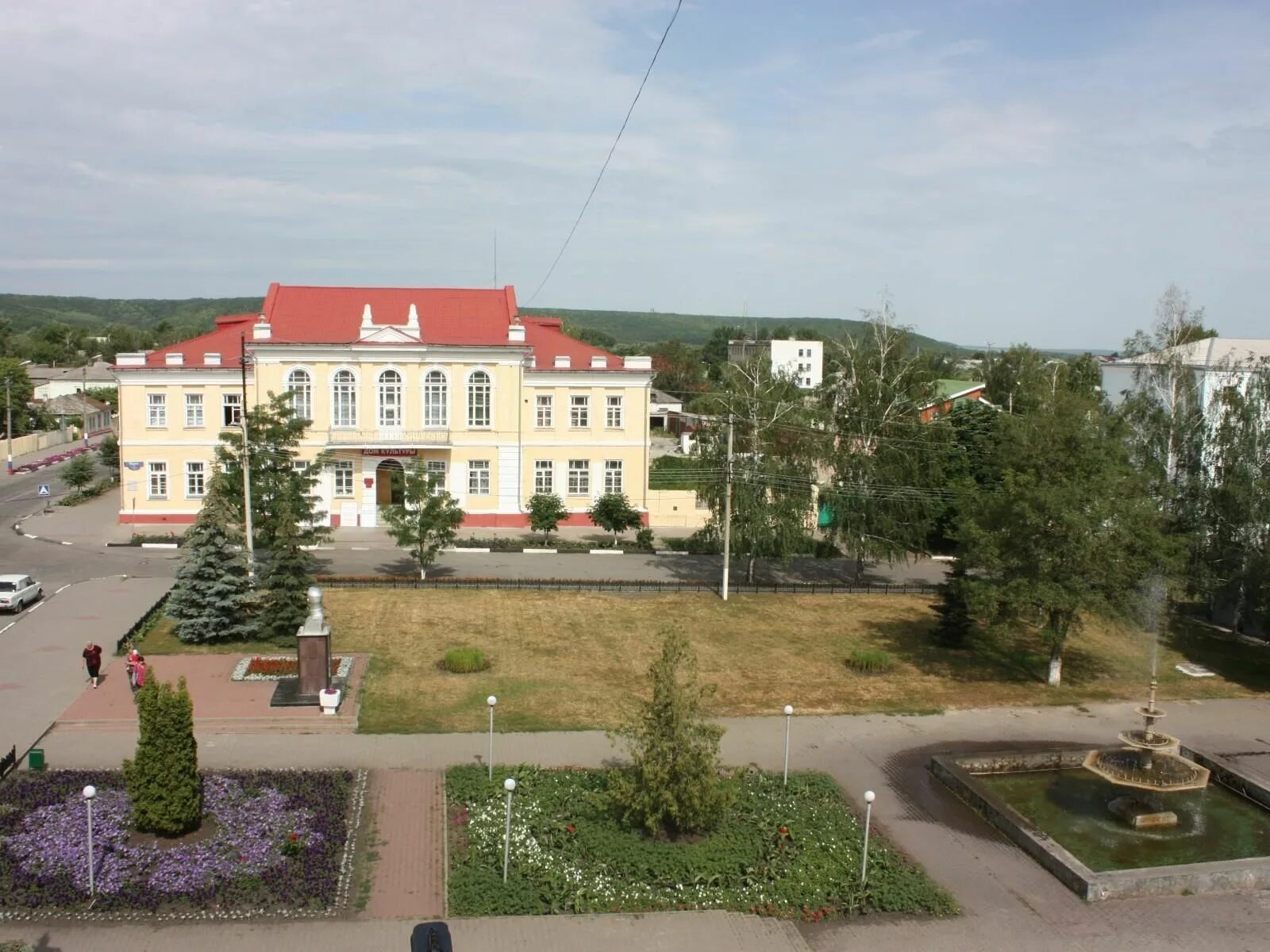 Новый Оскол Белгородская область. Город новый Оскол Белгородской области. Новый Оскол дворец культуры. Площадь города новый Оскол. Объявление новый оскол