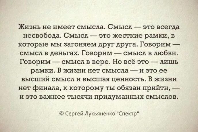 Имеет ли какую нибудь ценность