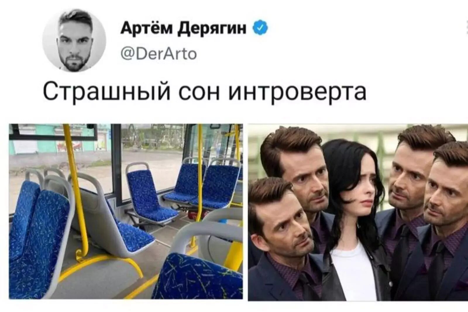 Шутки которые поймут только