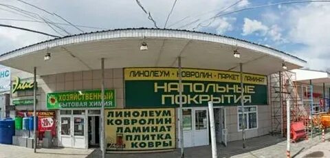Ул крупской 1 корп 1