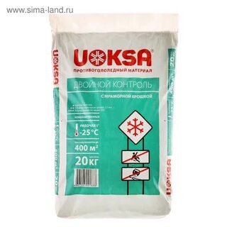 Uoksa реагент