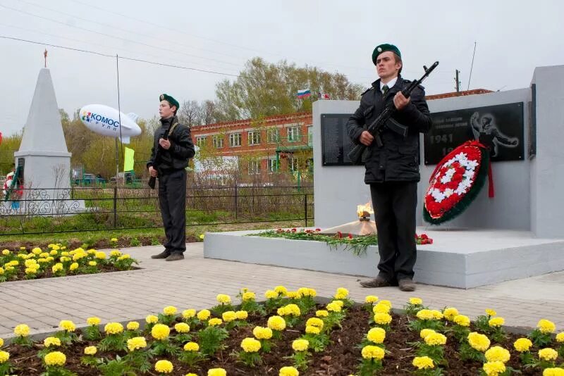 Ермолаево удмуртия киясовский район