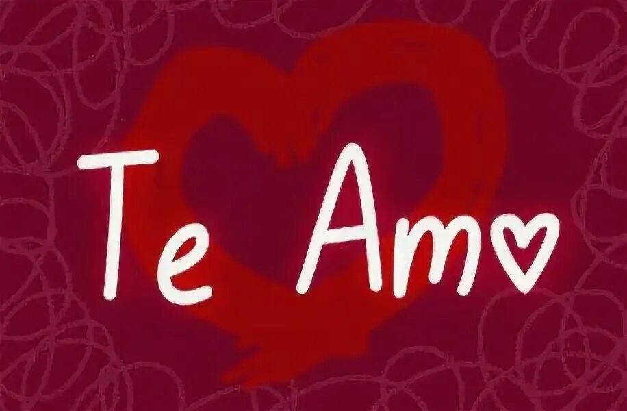 Amo es. Духи тиамо. Merum. Любимый логотип. Эмблема амо.