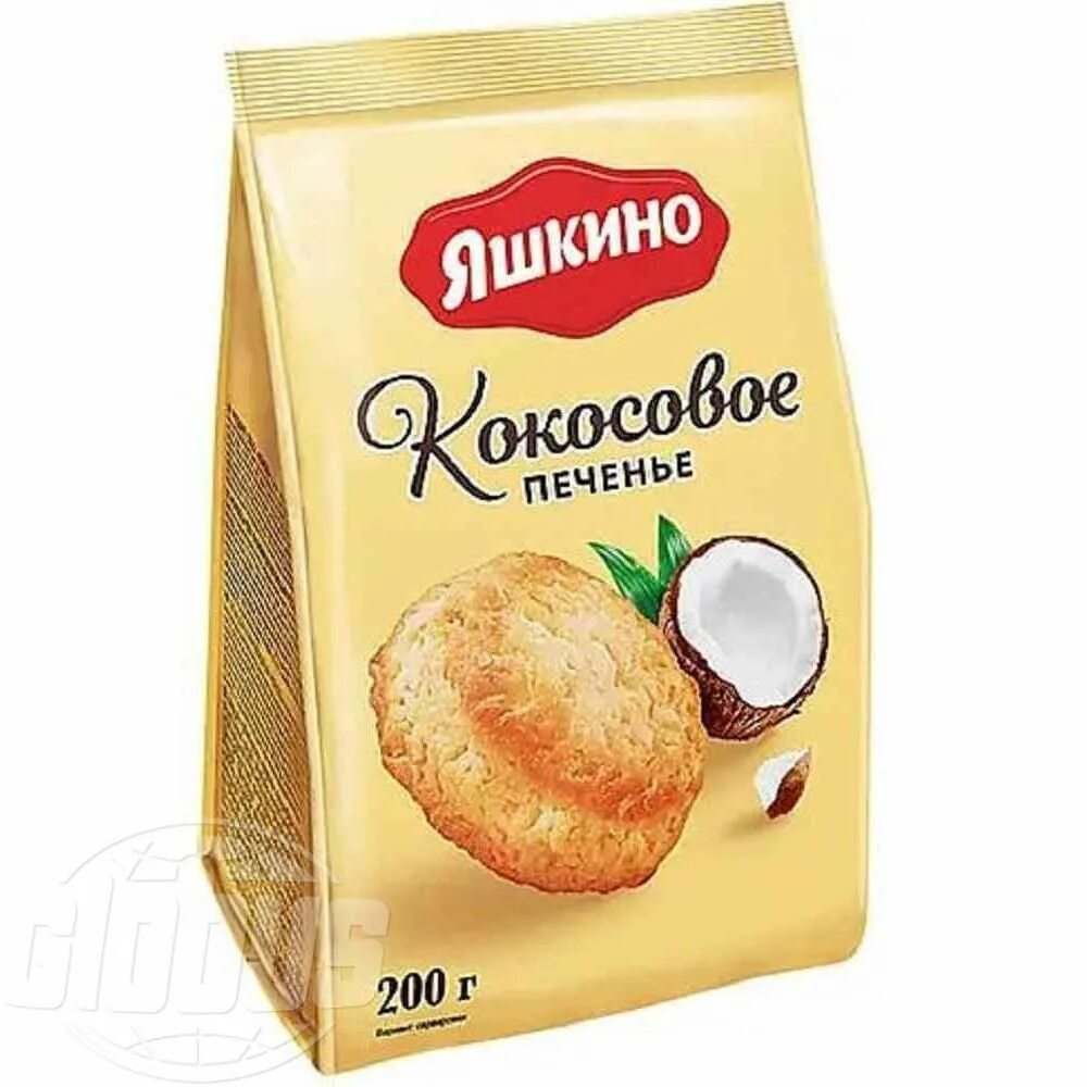 Печенье Яшкино кокосовое 200г