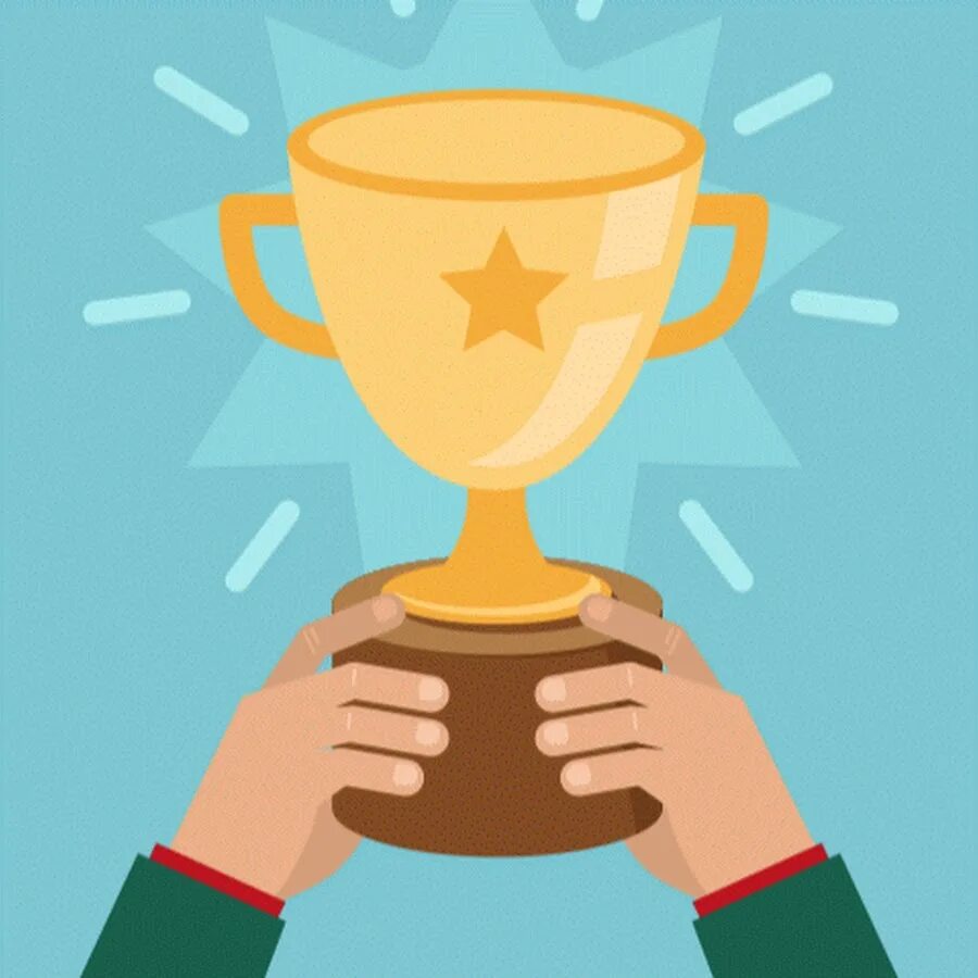 Достижения картинки. Достижения без фона. Достижения рисунок. Достижения клипарт. Достижения на прозрачном фоне.