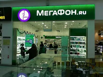 Оператор мегафон самара