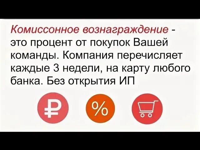 Разъяснения 2018