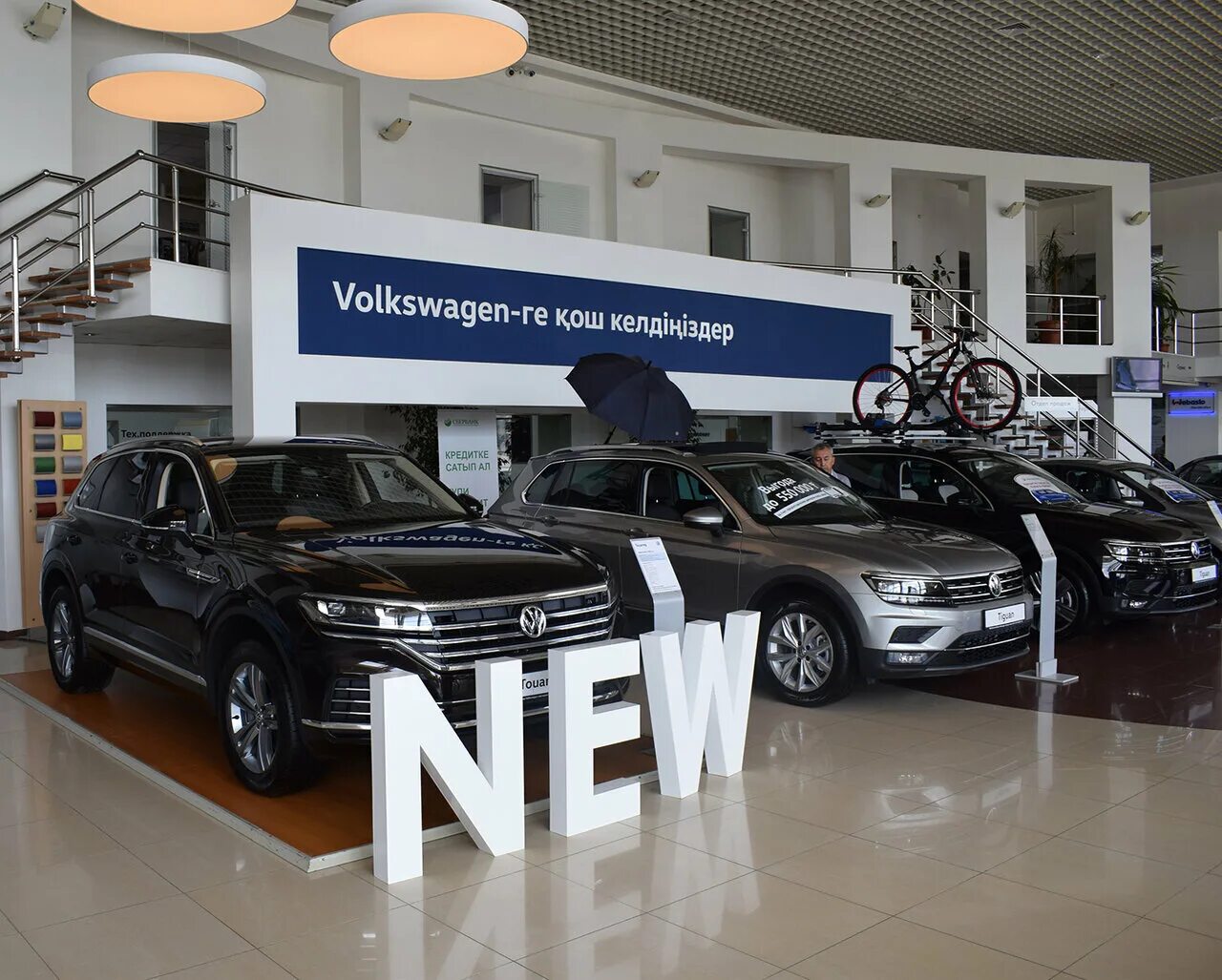 тойота центр костанай абая. автосалон костанай. шевроле тарлан. тойота центр измайлово. костанай дилер.