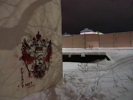 Говорит не москва