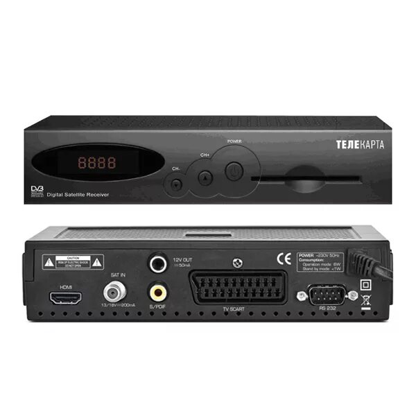 Ресивер триколор дтс 53. Gs b211 триколор. General satellite приставка gs b211. Спутниковый ресивер lumax dv-. Ресивер "openbox gold m50".