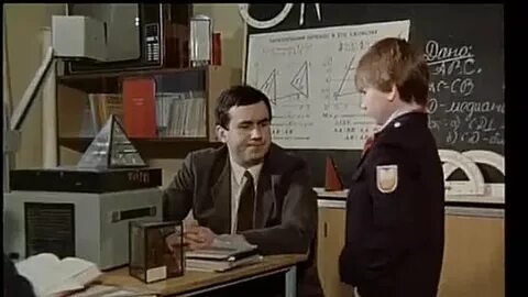 Ералаш 1987