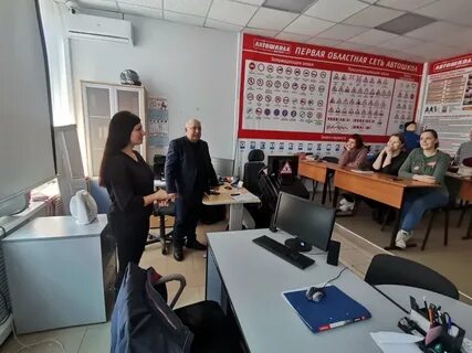Белгород формат обучения