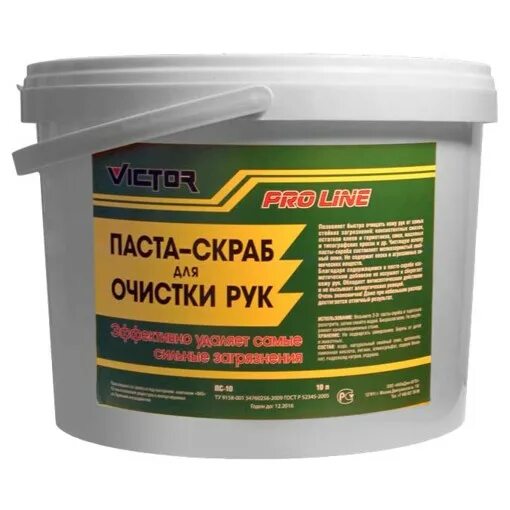 Паста для очистки рук "Victor Pro line" (11л). Паста для очистки рук Victor Pro line 10л. Паста для очистки рук Victor Pro line 11л ПС-11. Очиститель рук, паста-скраб, ведро 11 л Victor ПС-11. Купить пасту для очистки