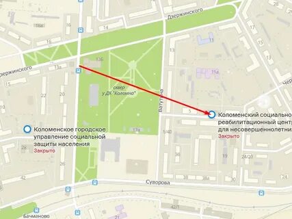 Соцзащита коломна