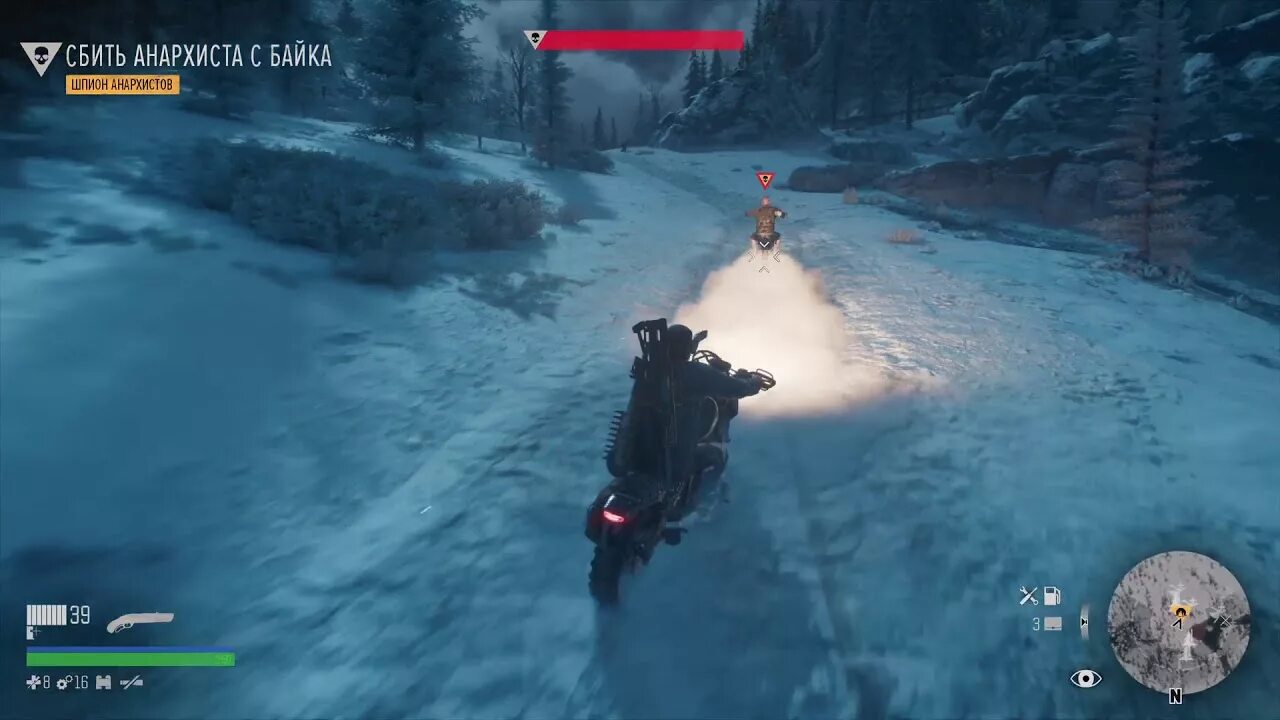 Days gone пирамиды анархистов. Крейтер лейк days gone пирамиды анархистов. Days gone пирамиды анархистов. Дон дей шахты. Крейтер лейк days gone пирамиды анархистов.