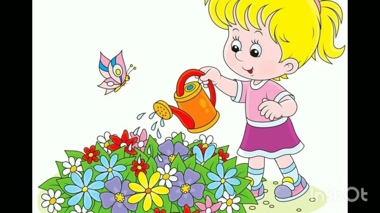 Девочка поливает цветы. Девочка поливает цветы. Растения сада для детей. Лейка для детей. Девочка поливает.
