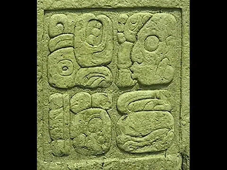 Maya script. Письмена Майя. Клинопись Майя. Письменность индейцев Майя. Письменность индейцев Майя Кнорозов.