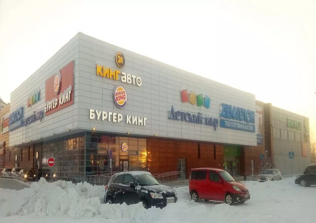 Клевер томск торговый центр. Тц клевер томск магазины. Асфальтовый 8 томск. Томск, асфальтовый пер. Асфальтовый 8 томск.