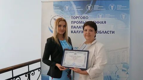 Зао альфа