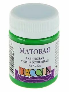 Матовая акриловая краска
