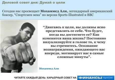 Приходится бороться