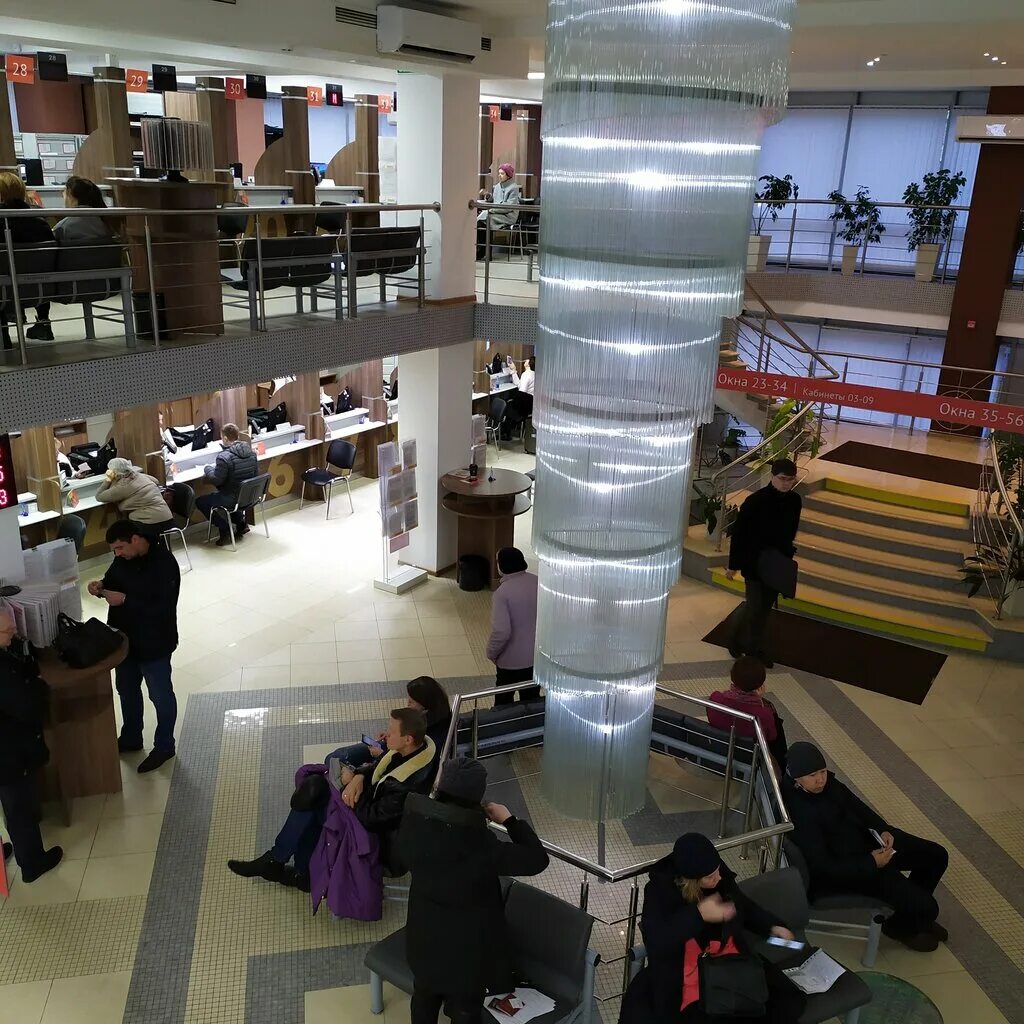 уфа первомайская мфц. кабинет на преображенской площади. 8. профиль центр на преображенского 30. центр госуслуг района преображенское.