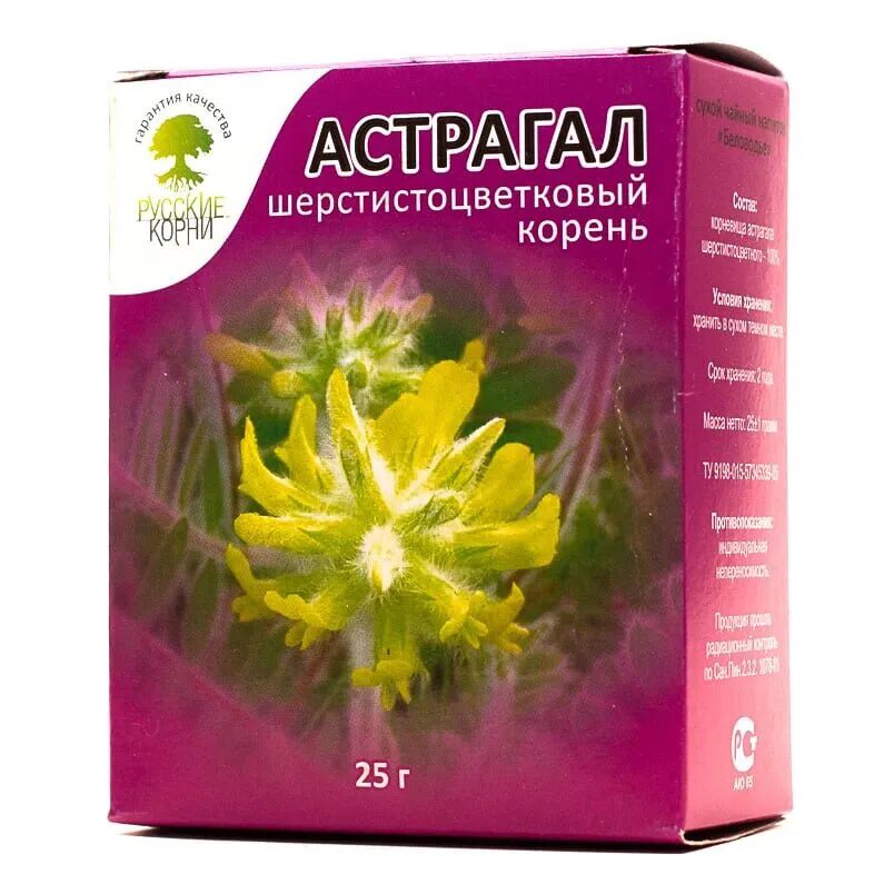Астрагал шерстистоцветковый корень. Трава астрагал шерстистоцветковый. Астрагал трава в аптеке. Астрагал трава в аптеке. Астрагал шерстистоцветковый трава - лекра-сэт 25г.