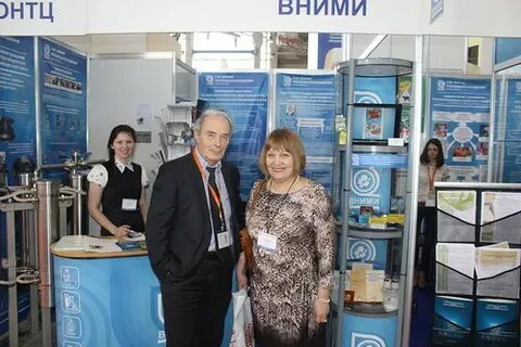 Нии промышленности