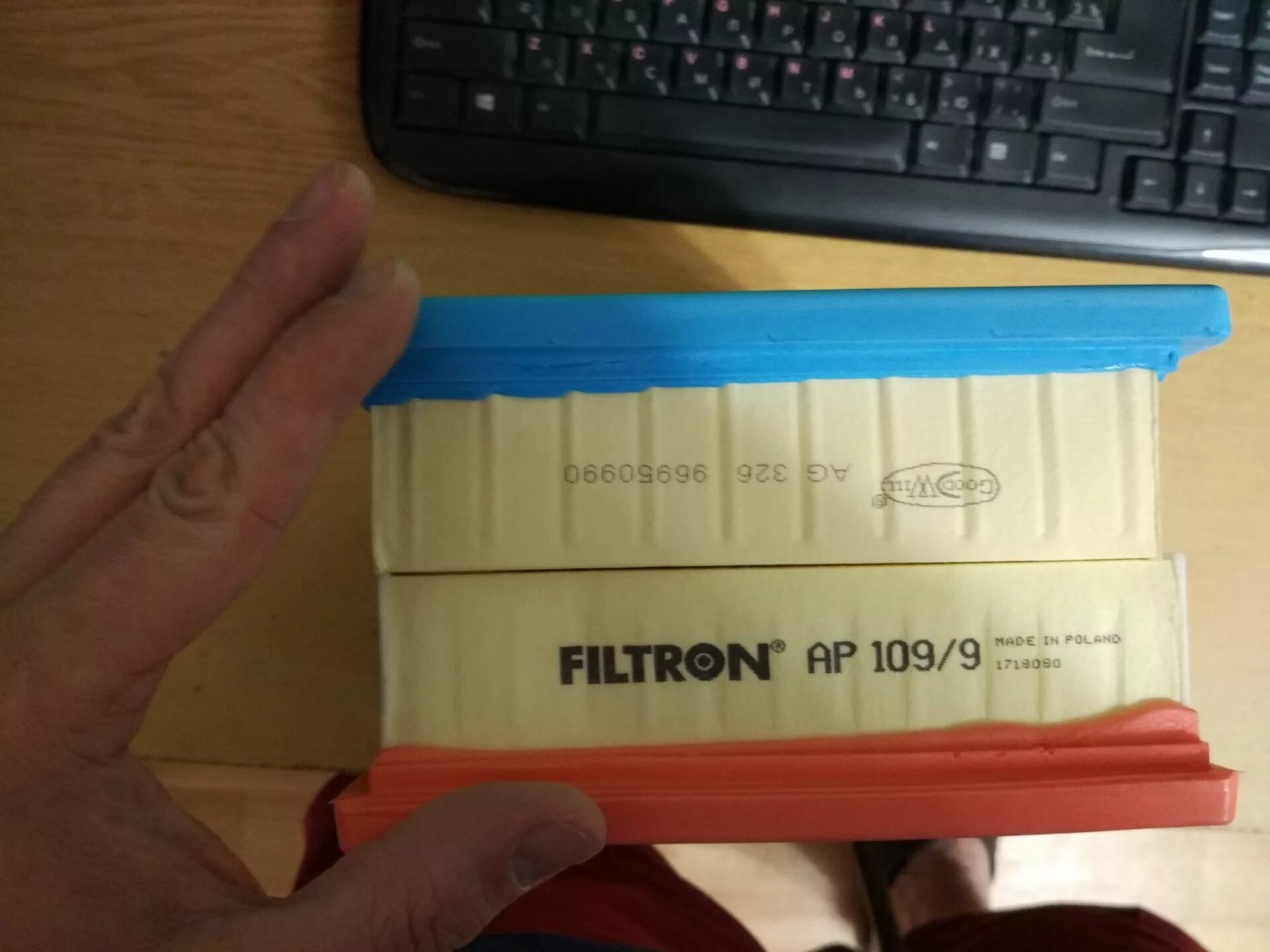 109 9 c. Filtron ap 1099. filtron ap1099. goodwill 109. ag00326.