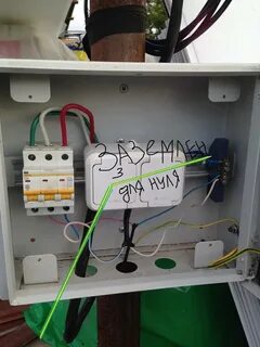 Вольт заземление