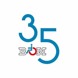 Роо вои