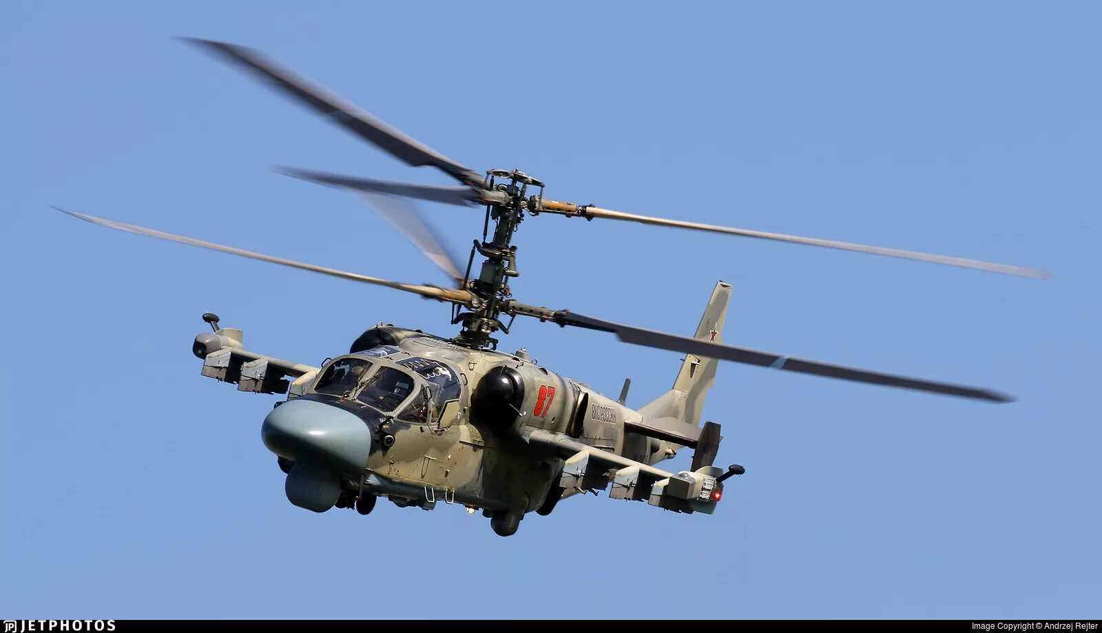 Reg rf. Ка 13426. Ка 52 в бою. Kamov ka-52 Alligator - Russia - Air Force Aviation photo. RF-13411.