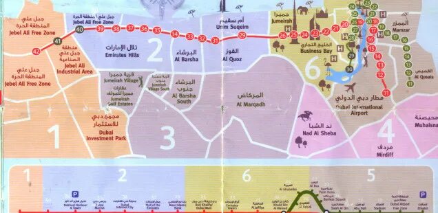 зоны в дубае. карта метро дубай. зоны метро дубай. зоны в дубае. схема метро дубай схема.