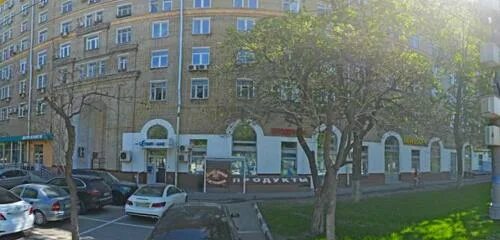 Ул профсоюзная 20/9. Ул. Райффайзенбанк смоленская-сенная 28. , 88/20. Улица профсоюзная 20.