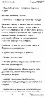 Текст песни с кем ты теперь