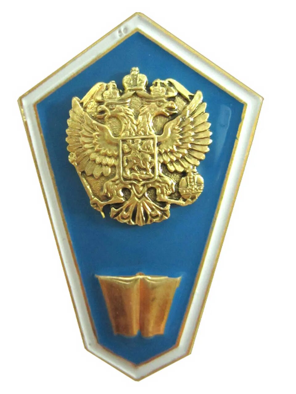 Знаки образования