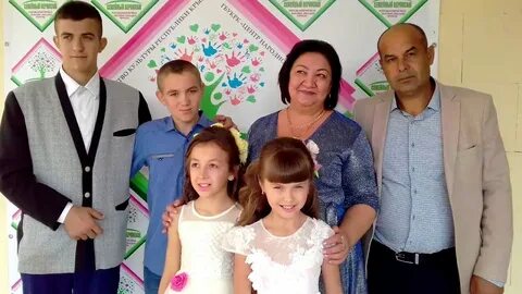 Видеоролик семья года