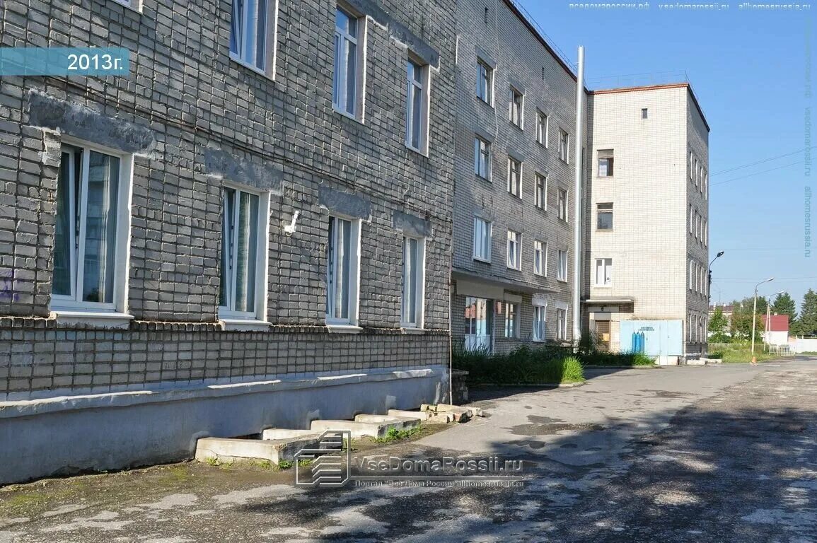 Гбуз со ревда. Больница в ревде на олега кошевого. Детская больница ревда. Ревдинская городская больница ревда. Ревдинская городская больница.