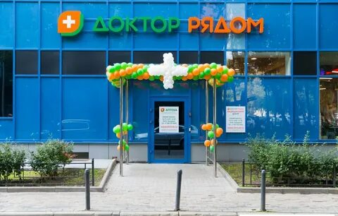 Часы работы медцентра