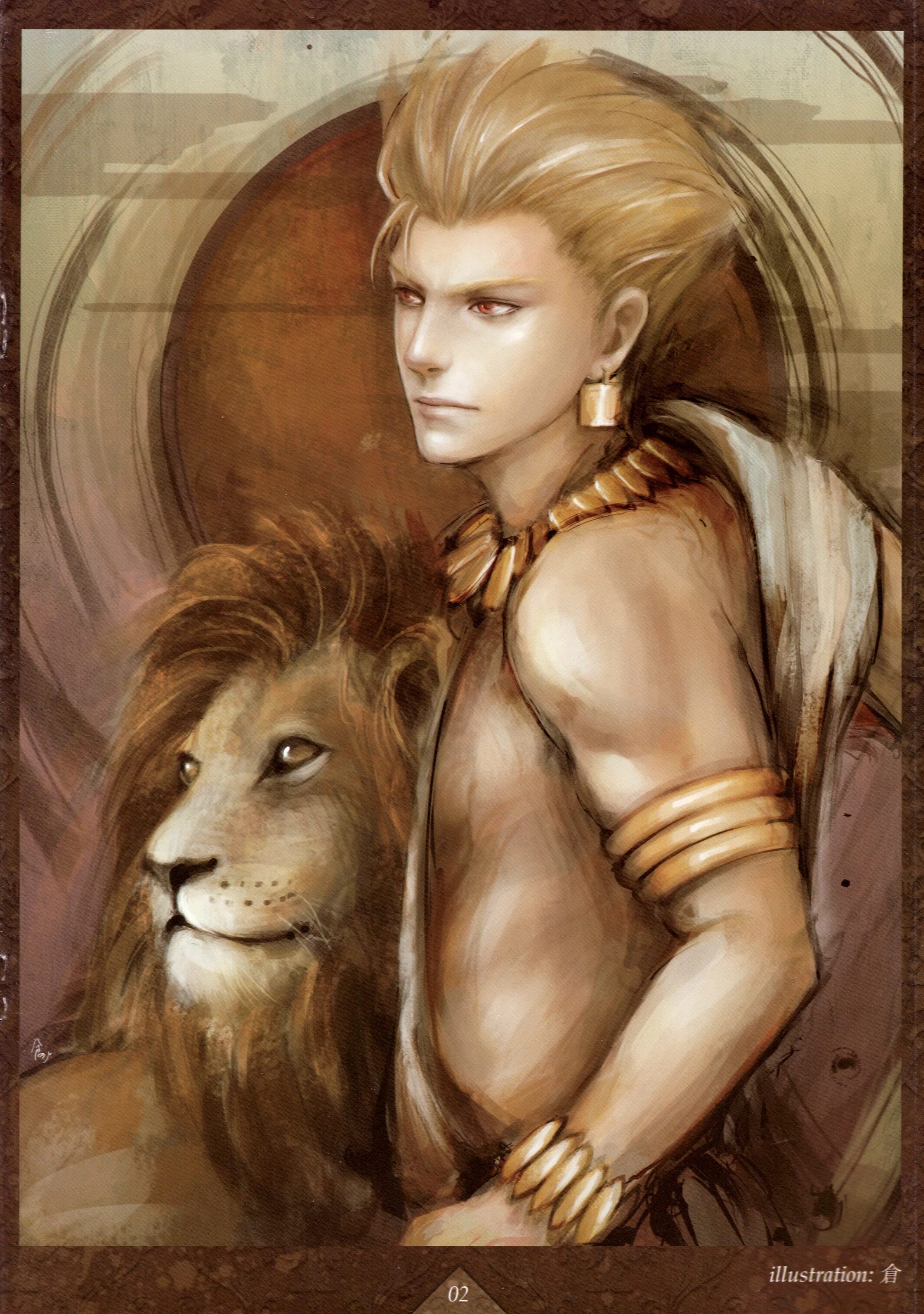 Левый мужчина. Гильгамеш Сакимичан. Гильгамеш со львом. Гильгамеш и Лев арт. Хьюманизация знак зодиака Лев.