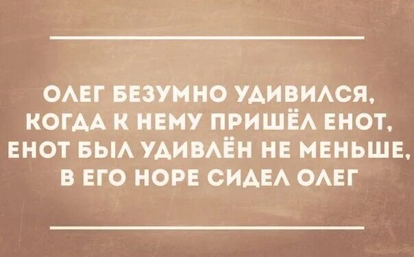 Будет вполне достаточно. Прожив в России американец. Американец прожил 10 лет в России так и не понял. Прожив в России американец так и не смог понять. Американец так и не понял почему прожив 10 лет в России.