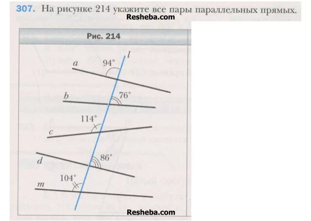 Дано 1 2 определите пару параллельных прямых. Укажите все пары параллельных прямых. 307 на рисунке 214 укажите все пары параллельных прямых. указать пары параллельных прямых решение. найдите на рисунке пары параллельных прямых.