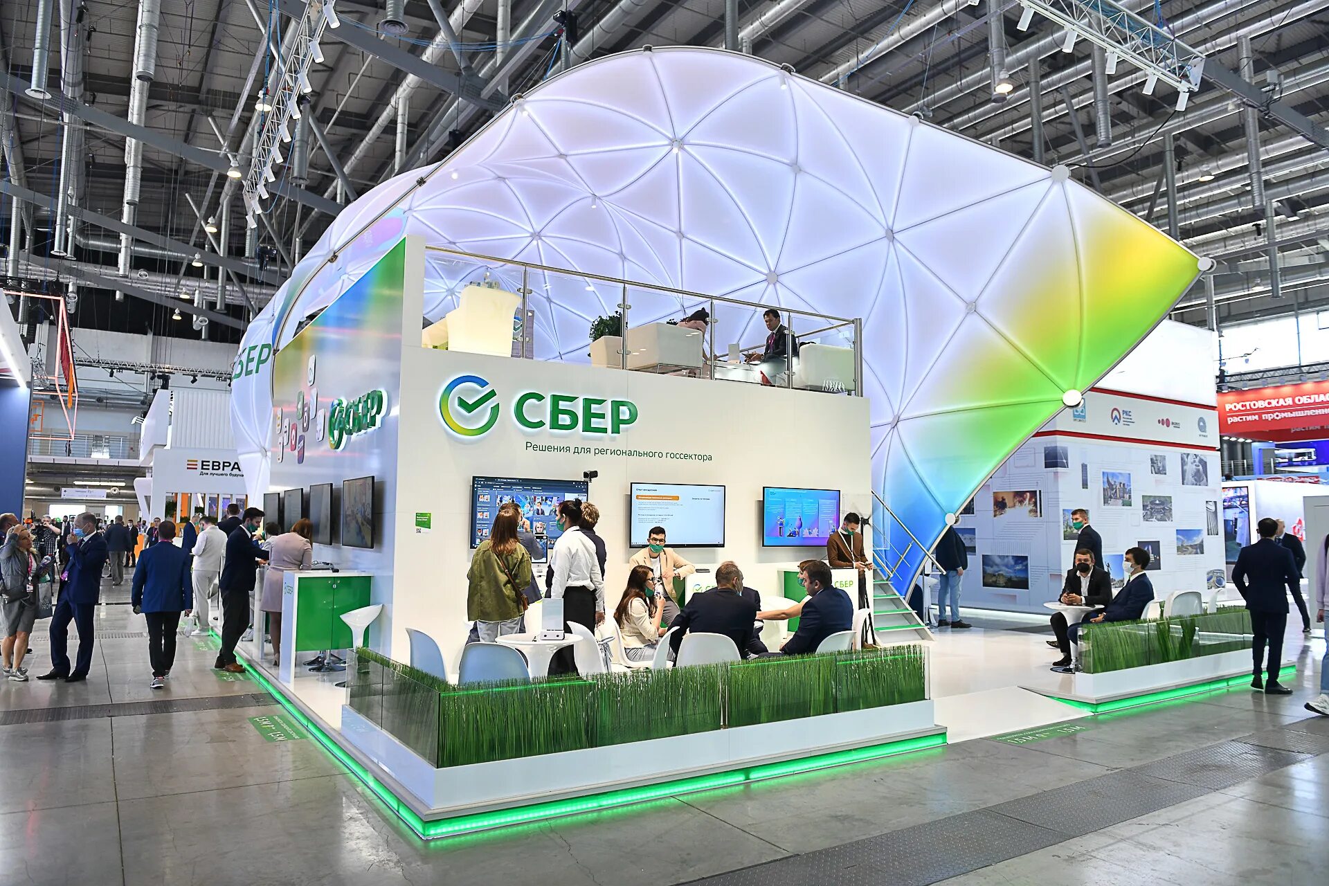 Кубок иннопром 2025. Сбербанк иннопром 2025 екатеринбург стенд. элеси иннопром 2025. сбер на иннопроме 2025. иннопром екатеринбург.