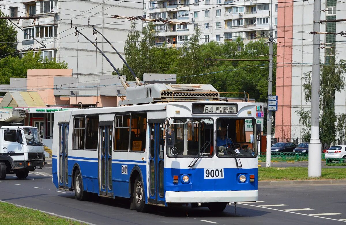 64 троллейбус минск. ЗИУ-682гм троллейбус. Троллейбус ЗИУ 682. ЗИУ 682 Москва. Троллейбус ЗИУ 682 Москва.