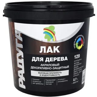 Вд лак