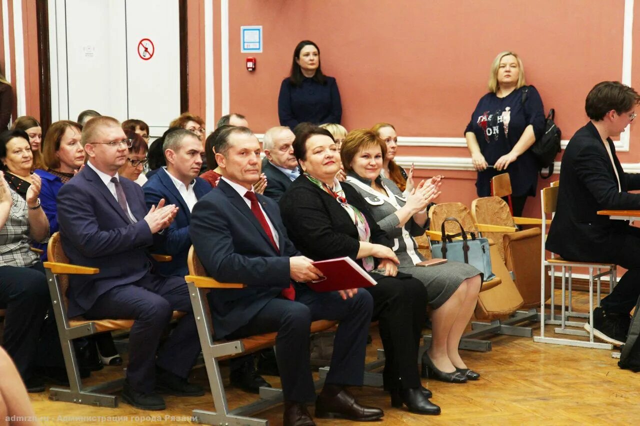 Новости рязани ргу. Селезнева ргу. А. Новости рязани ргу. Ргу им.