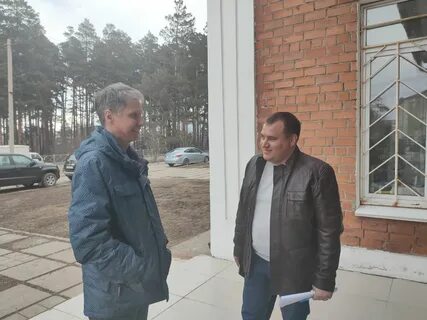 Куми иркутск